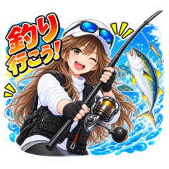 釣りスタンプ第2弾★釣りガール会話編①