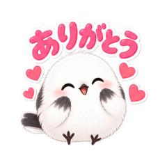 毎日使える！かわいいシマエナガスタンプ