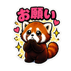 レッサーパンダの日々の暮らし