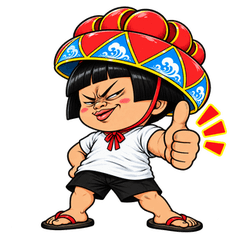 HANAGASA OYAJIY