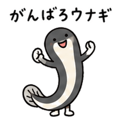 いろいろのダジャレ 体調編・家族へ 7