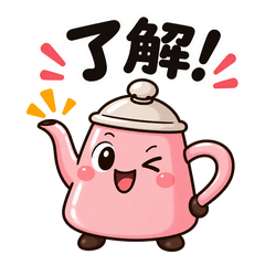 ポコット ほっとするコーヒーポット