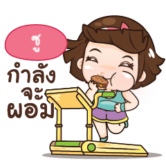 ZU aung aing, little chubby girl