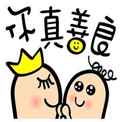 piza ( Daily Conversations Series 8 )