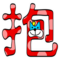 piza ( Daily Conversations Series 10 )