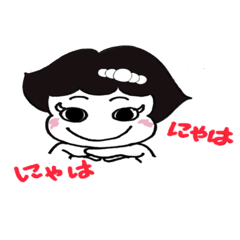 ぽっちゃり女子、ぷくぷくこ