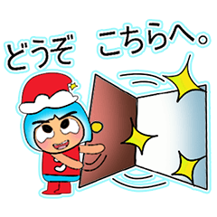 Shiro.V11.^^ Merry Christmas.