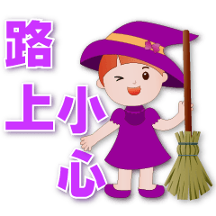 Cute Girl Halloween Little  Witch