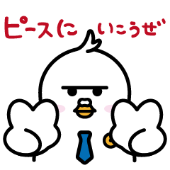 金曜ドラマ『イグナイト-法の無法者-』