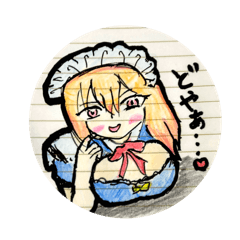 闇たんオリジナルスタンプ38