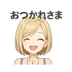 女の子の日常スタンプ18