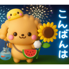 夏にかわいい♡といぷー