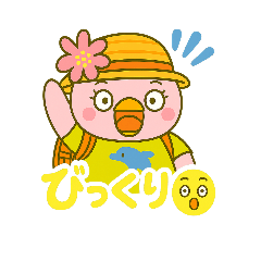 おおみや学童クラブ