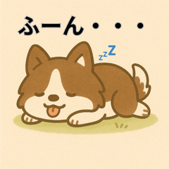 Adorable Pomeranian fu-ta Stickers