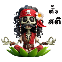 Gukku: Pirate Ghost Zombie