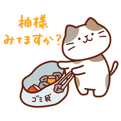 ぐーたらあにまる　推し活するあにまるたち