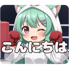 紫リボンとボクシングセット