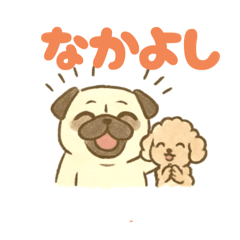 パグとプードル