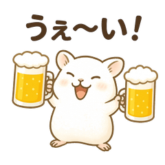 飲んべいハムスターの日常