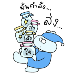 Homeypuff Vol.2 Blu about to...