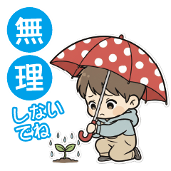 優しく寄り添う♪こころくん　肯定・気遣い