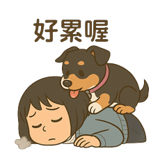 Susan&#39;s Daily Life