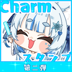 Vtuber Charmのスタンプ第二弾