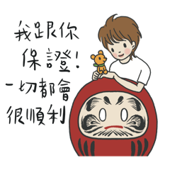 cathie chen_20260204160454