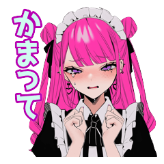 ツンデレ地雷系メイドちゃんの甘えたい日