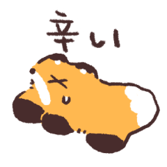 かなり体調不良な狐狐！