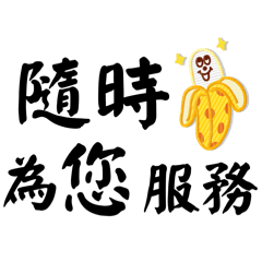 営業の神助手：プロの即レス