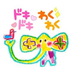 私のイラストLINEスタンプです6