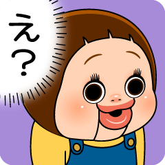 しょーちゃん　日常でよく使う言葉
