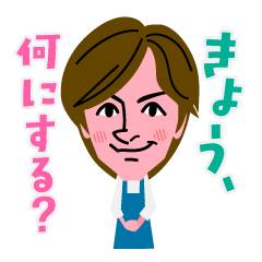 DAIGOも台所〜きょうの献立何にする？〜