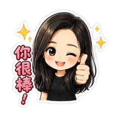Chibi Teacher Daily Life