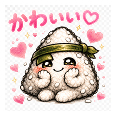 ぐにぎり 基本リアクション