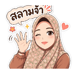 sorh.sriwa