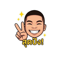 naradanampunhom_20260613091111