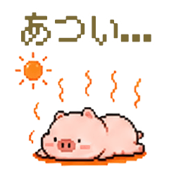 カワイイ豚ドット