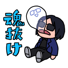 ストグラ公式スタンプ vol.3
