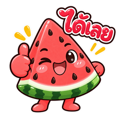 Triangle Watermelon