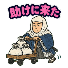 上杉謙信の塩対応じゃない生活