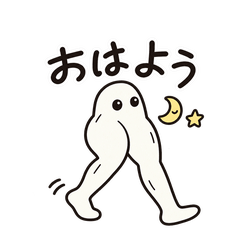ふしぎ部のナイトクローラー