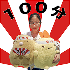 Mr. Hong's family pt.2