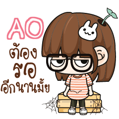 AO Grumbling girl. e
