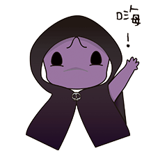 Purple Cloak Monster