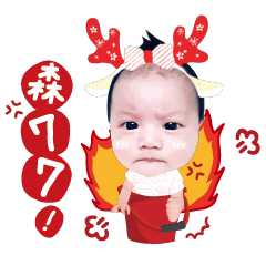 Weird little cockroach