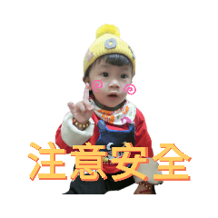 yuxuan_20190919153301