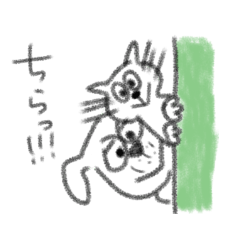 八田エミリの犬と猫