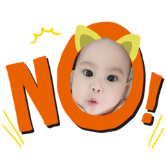 Namhoom